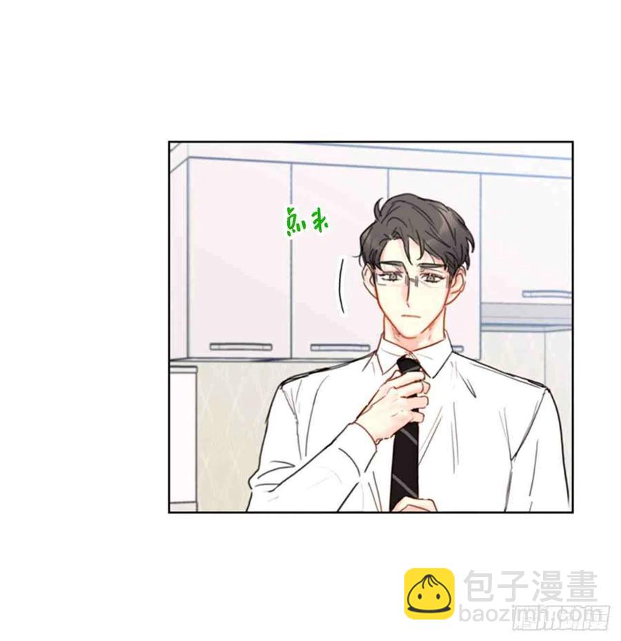 《总裁的相亲》53话-54话 第12页