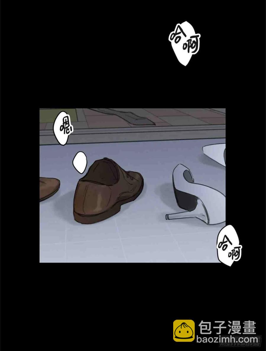 《总裁的相亲》53话-54话 第3页
