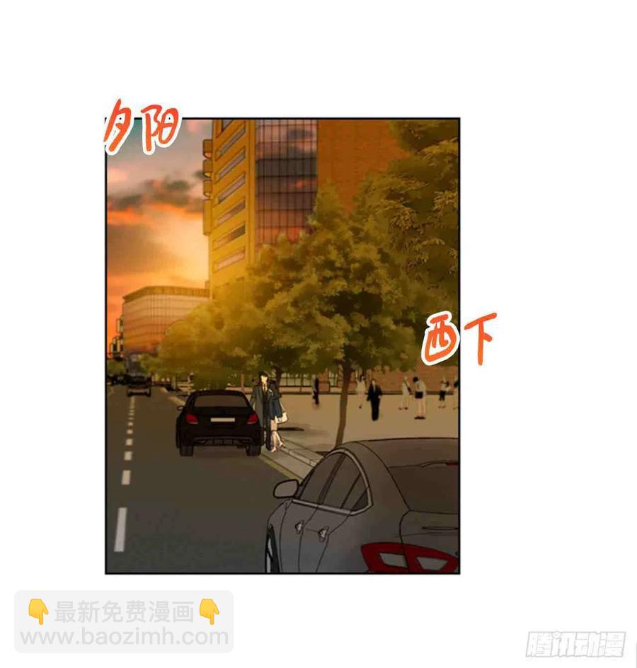 《总裁的相亲》55话-56话 第23页