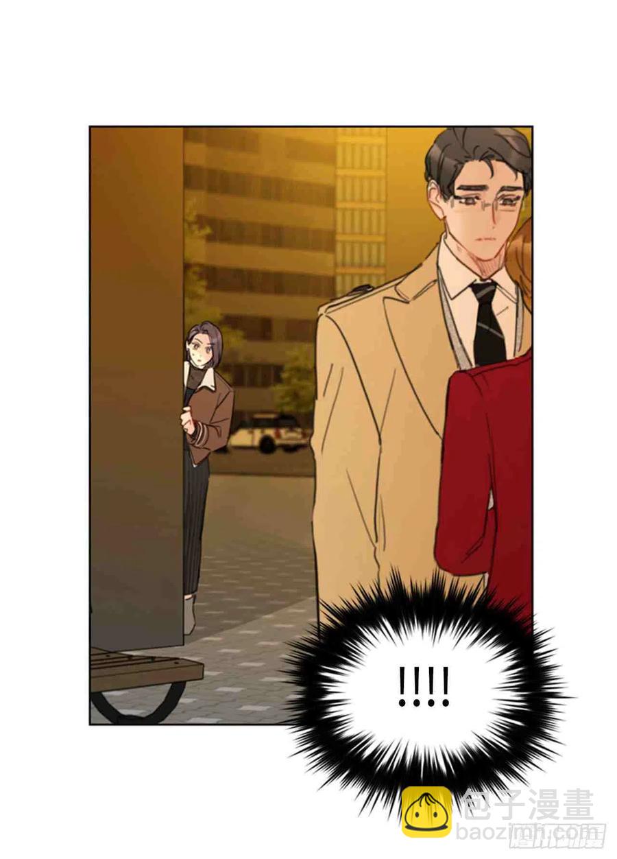 《总裁的相亲》55话-56话 第33页