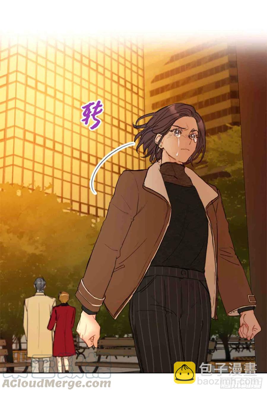 《总裁的相亲》55话-56话 第46页