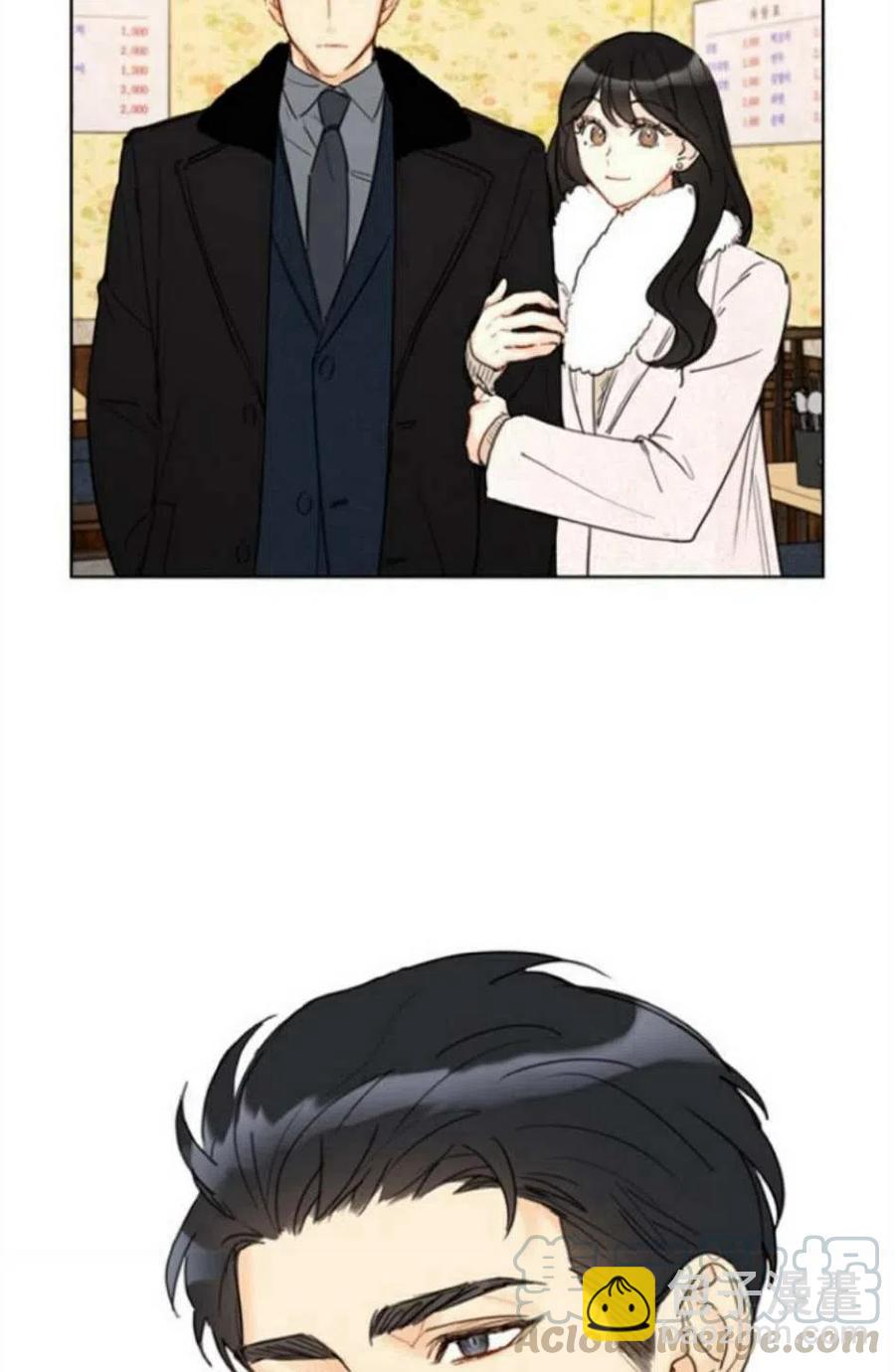 《总裁的相亲》63-64话 第13页