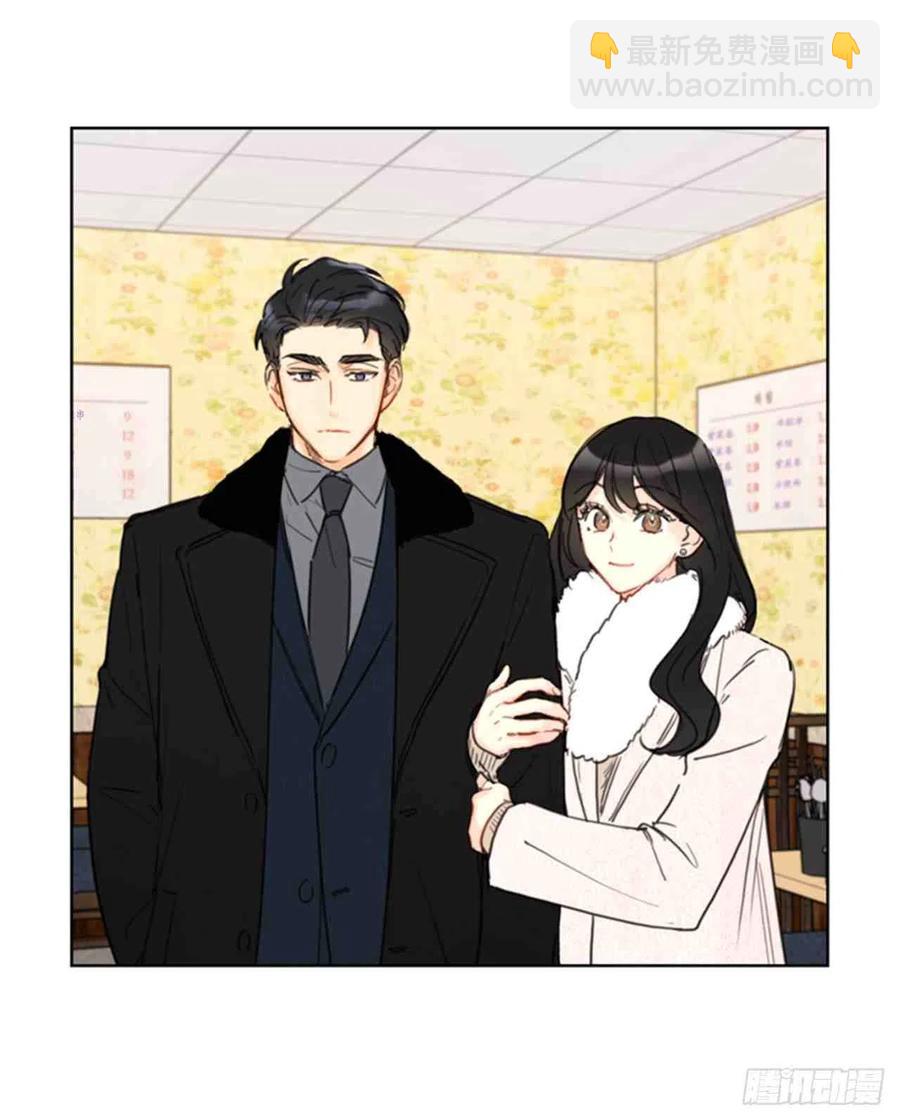 《总裁的相亲》59话-60话 第18页