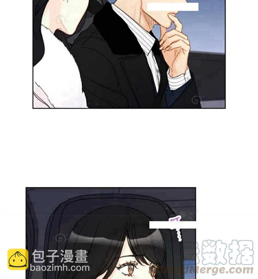《总裁的相亲》67-68话 第19页