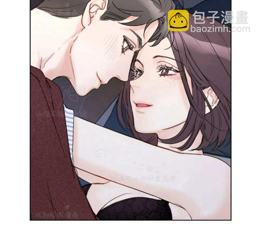 《总裁的相亲》79-80话 第24页