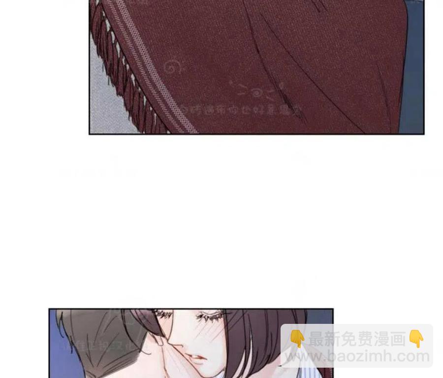 《总裁的相亲》79-80话 第6页