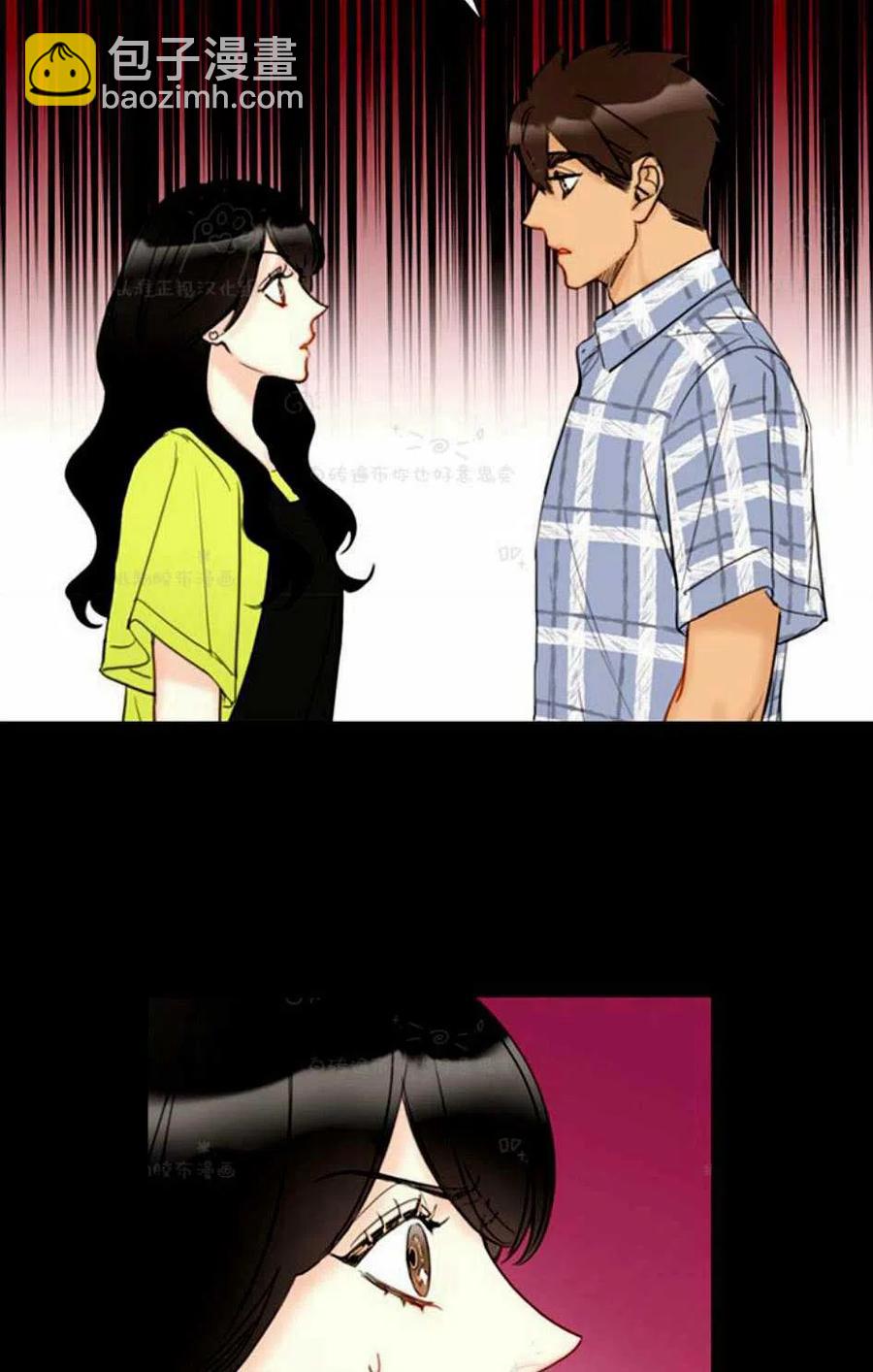 《总裁的相亲》91-92话 第24页