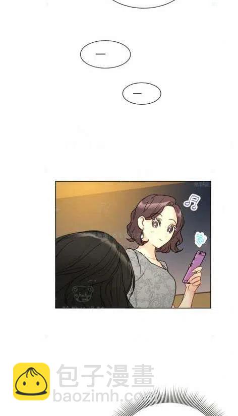 《总裁的相亲》115-116话 第48页