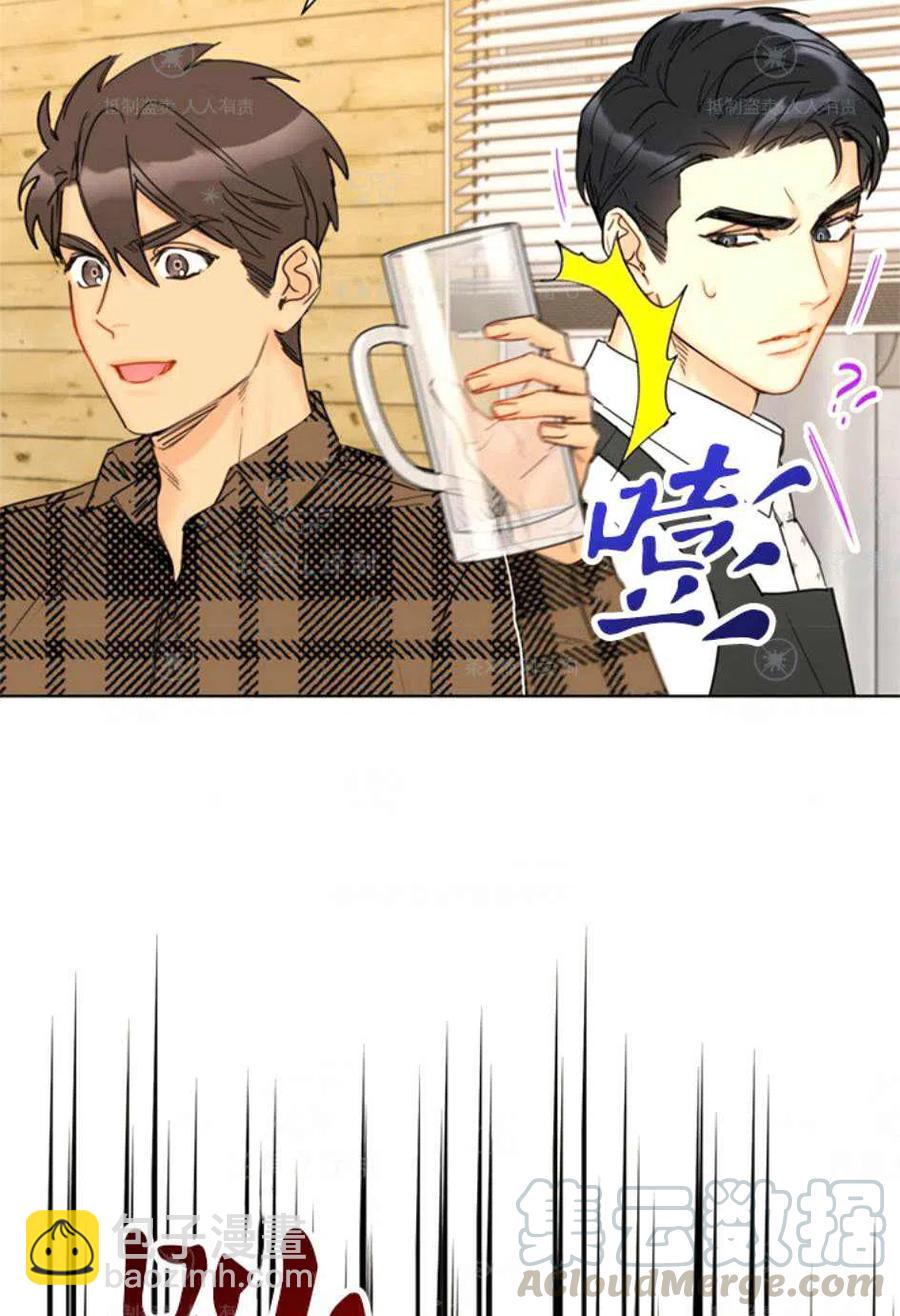 《总裁的相亲》121-122话 第19页