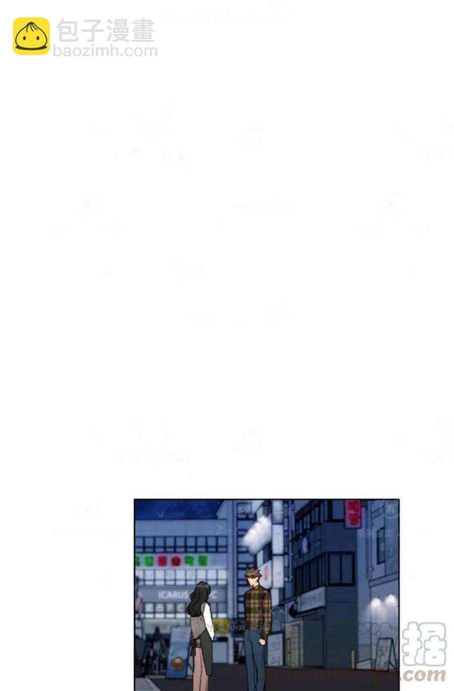 《总裁的相亲》121-122话 第28页