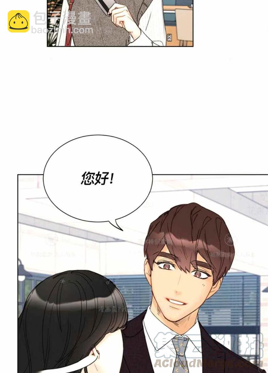 《总裁的相亲》119-120话 第34页