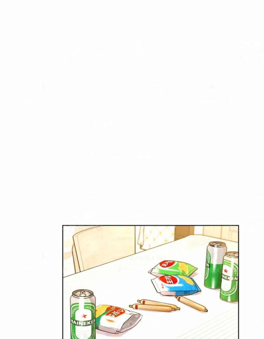 《总裁的相亲》127-128 第41页