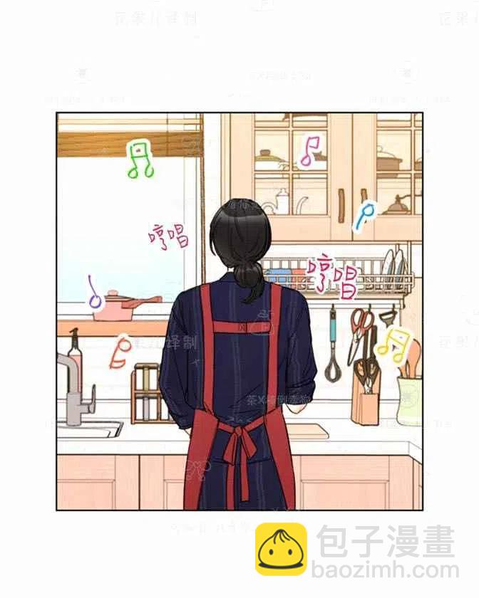 《总裁的相亲》129-130 第24页