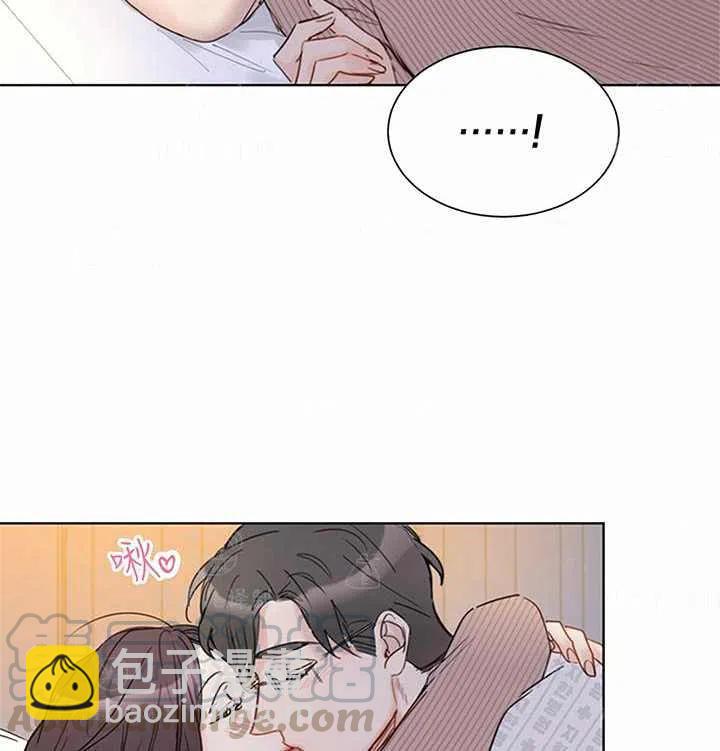 《总裁的相亲》131-132 第13页