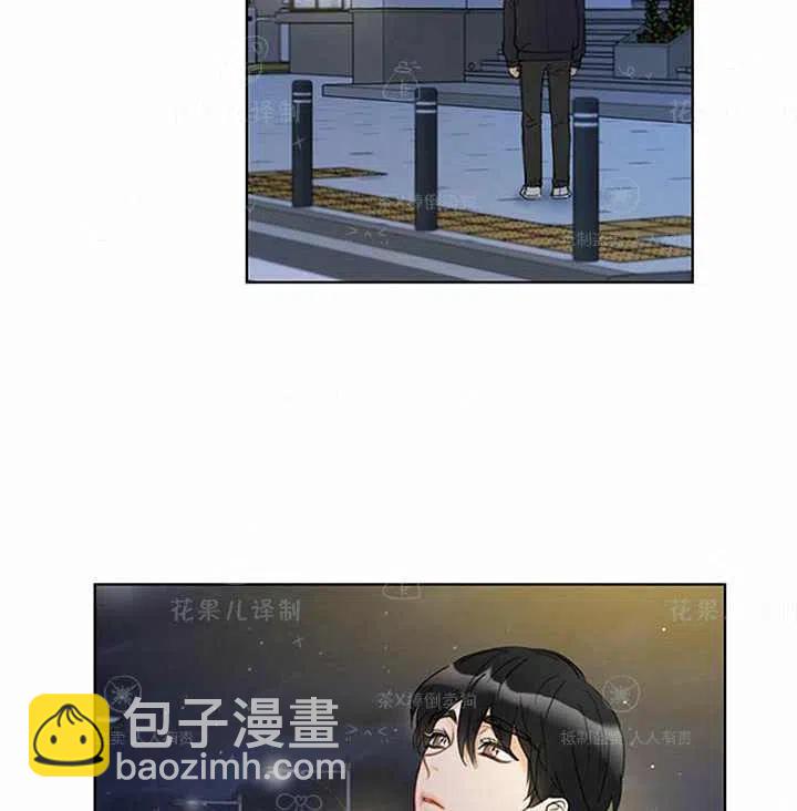 《总裁的相亲》131-132 第21页
