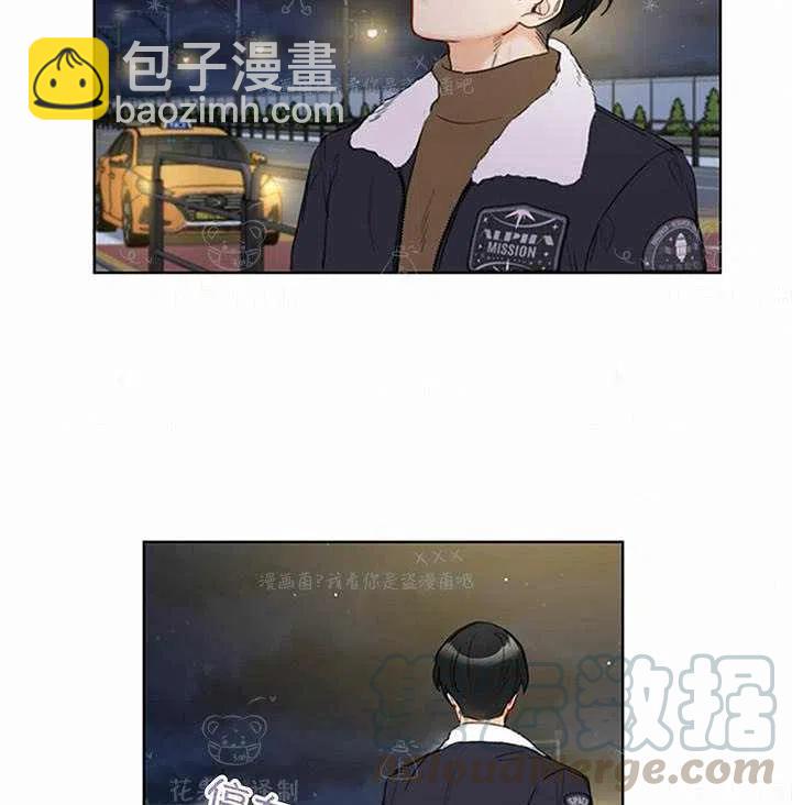 《总裁的相亲》131-132 第22页