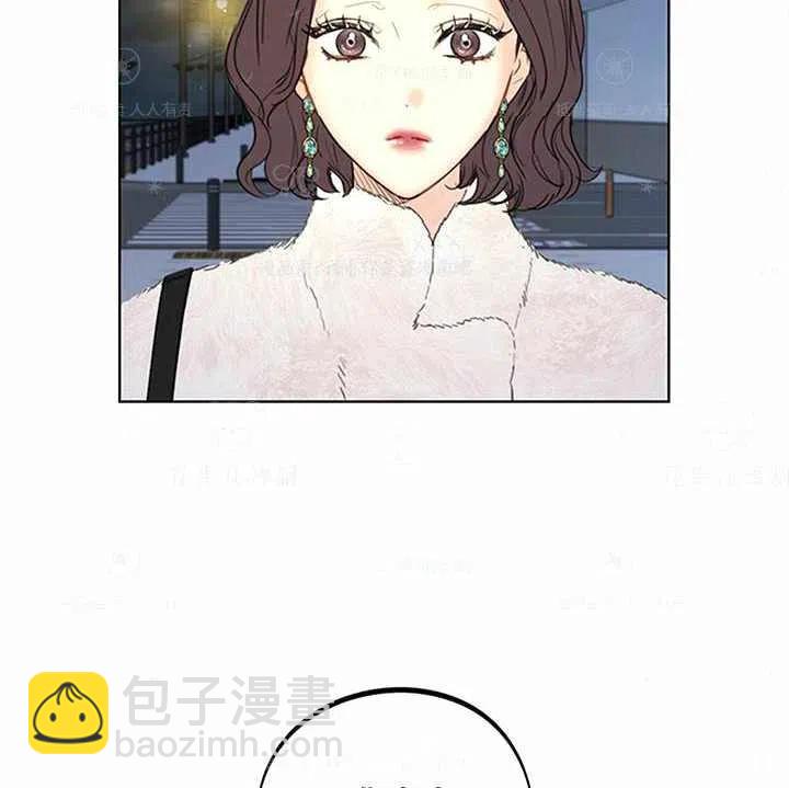 《总裁的相亲》131-132 第35页