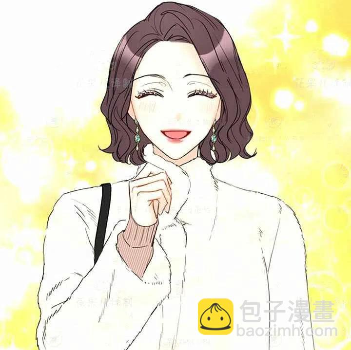 《总裁的相亲》131-132 第41页