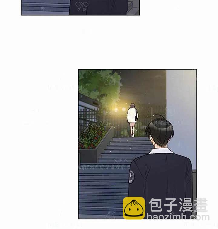 《总裁的相亲》131-132 第50页