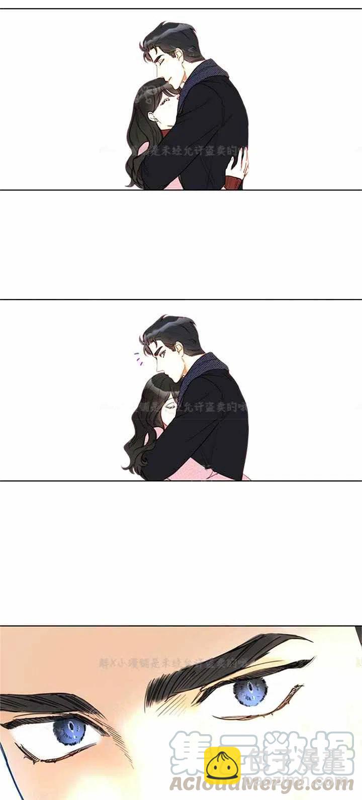 《总裁的相亲》145-146 第46页