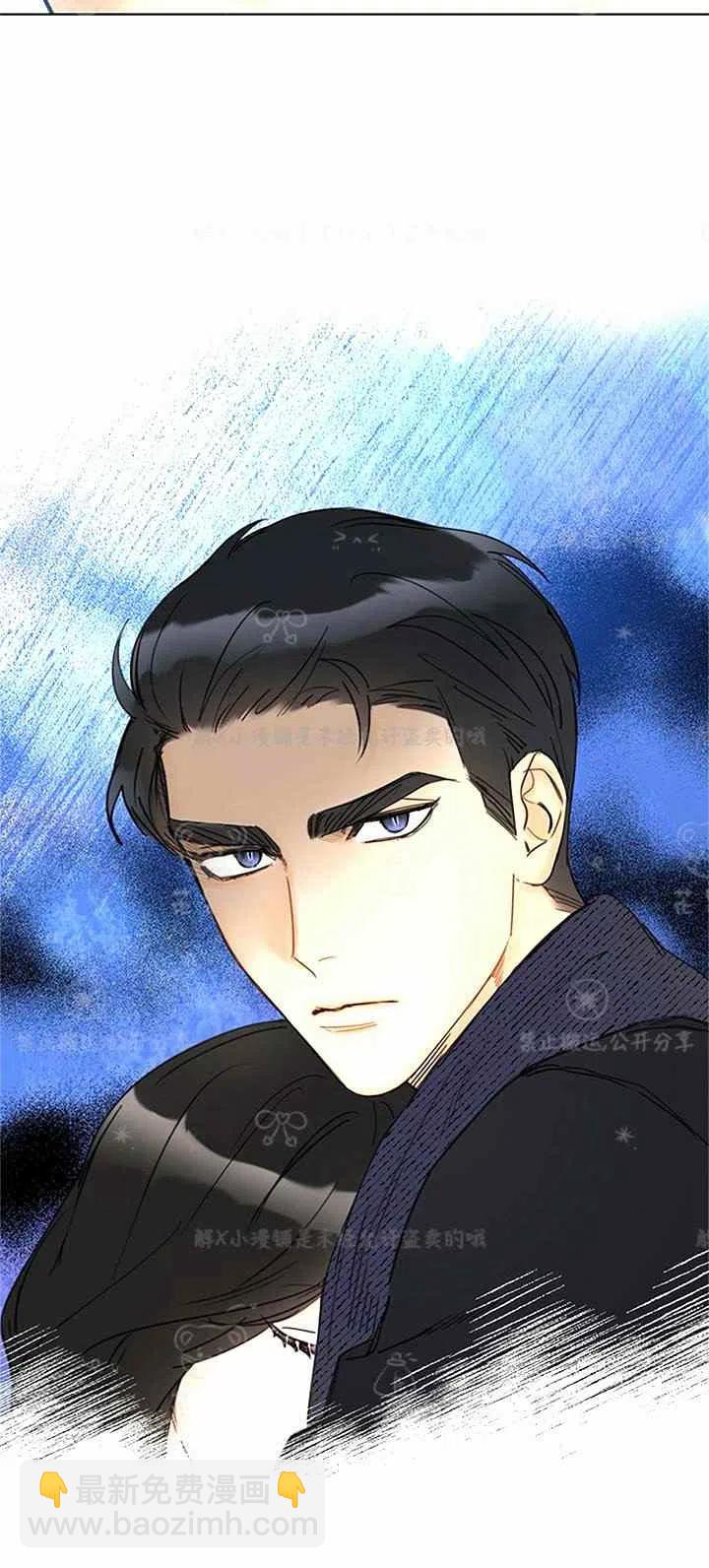 《总裁的相亲》145-146 第47页