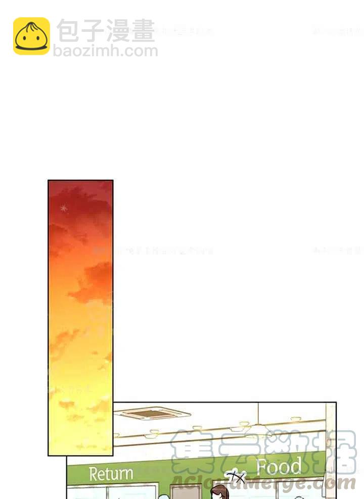 《总裁的相亲》139-140 第34页