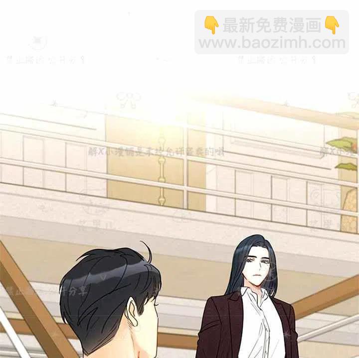 《总裁的相亲》149-150 第22页