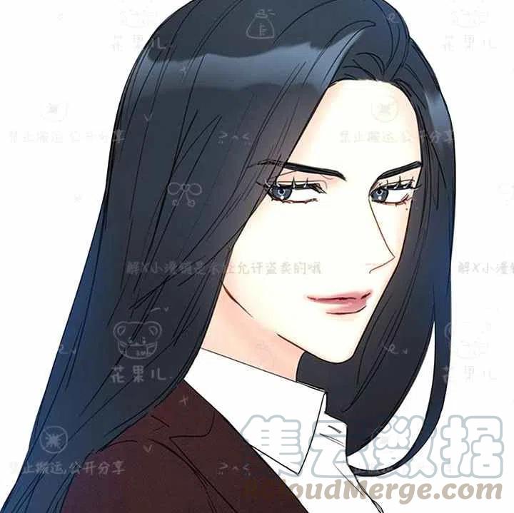 《总裁的相亲》149-150 第29页