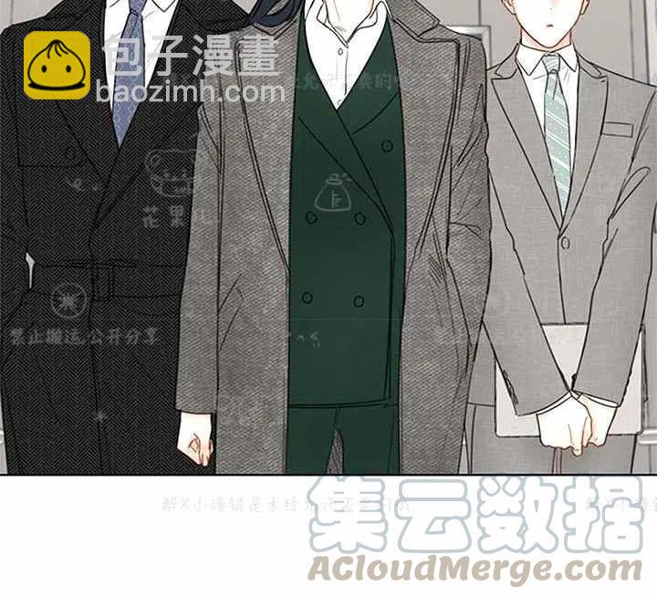 《总裁的相亲》149-150 第45页