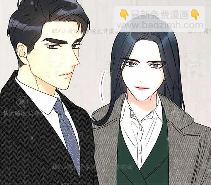 《总裁的相亲》149-150 第48页