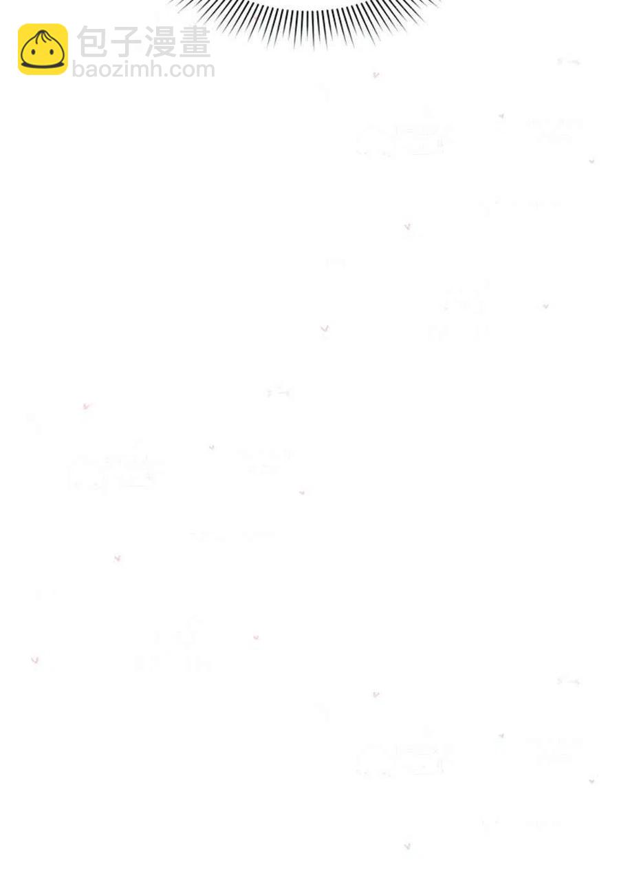 《总裁的相亲》151-152 第32页