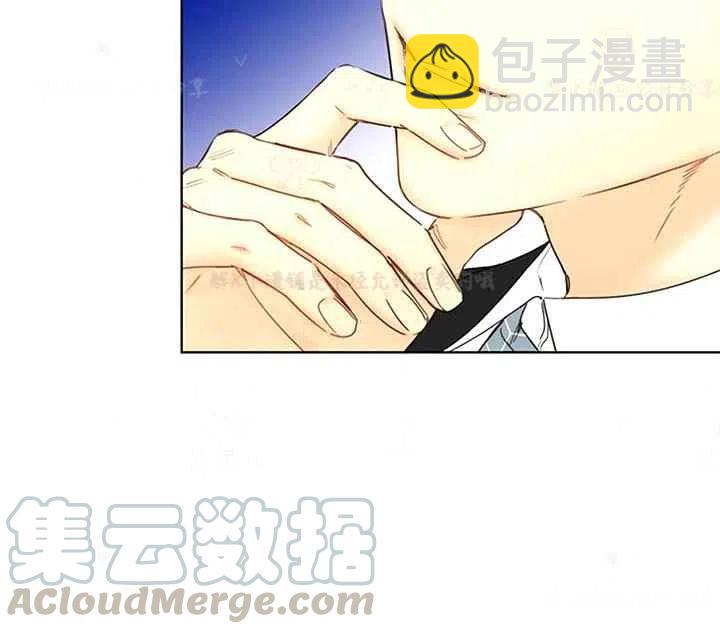 《总裁的相亲》147-148 第45页