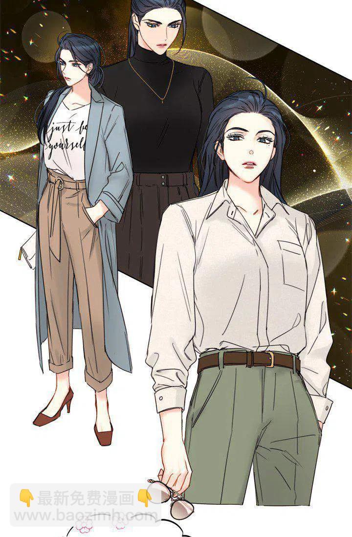 《总裁的相亲》159-160 第27页