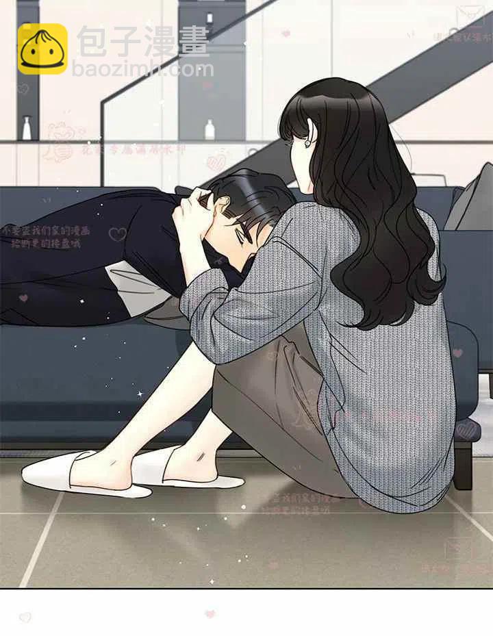 《总裁的相亲》175-176 第36页