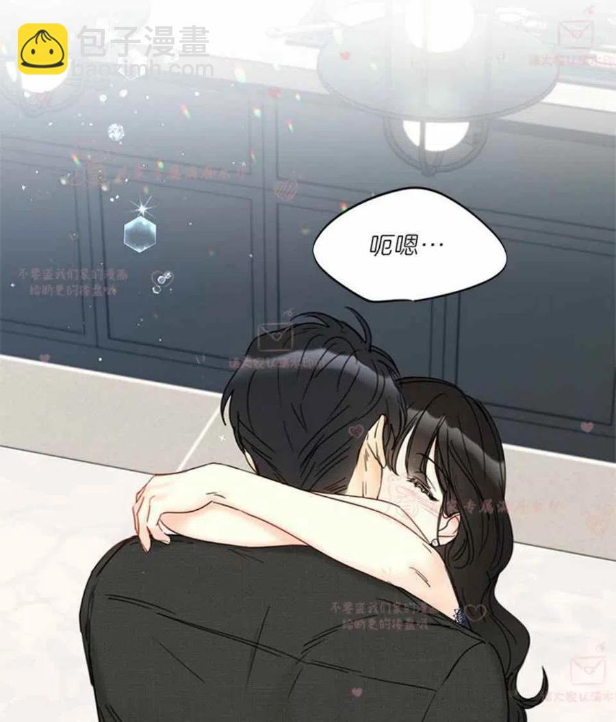 《总裁的相亲》173-174 第36页