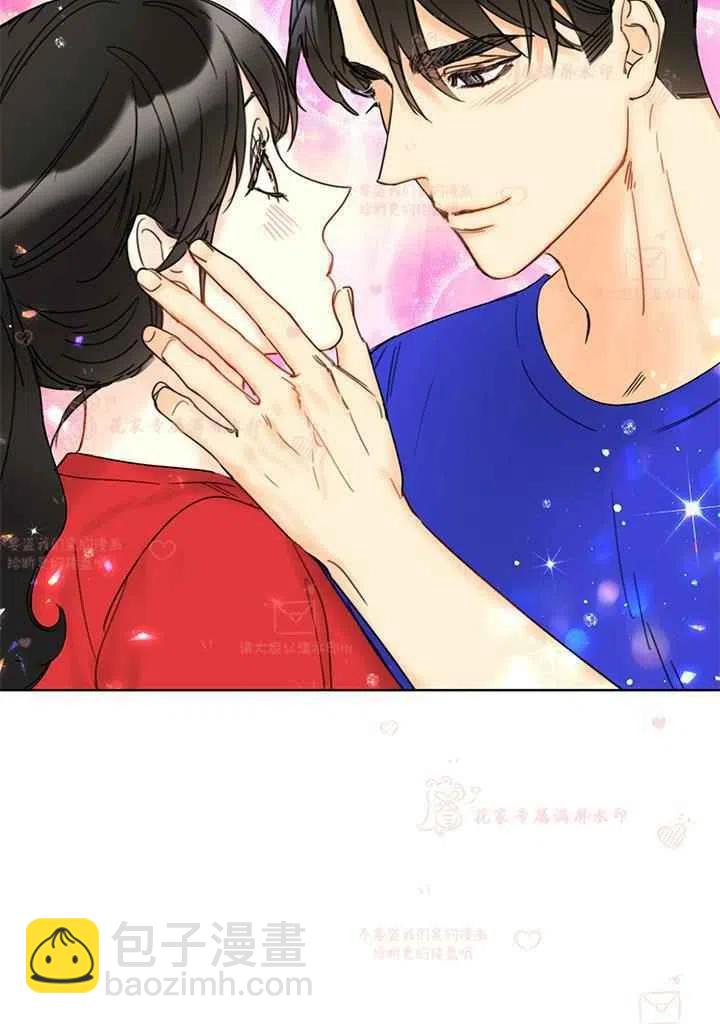 《总裁的相亲》171-172 第30页