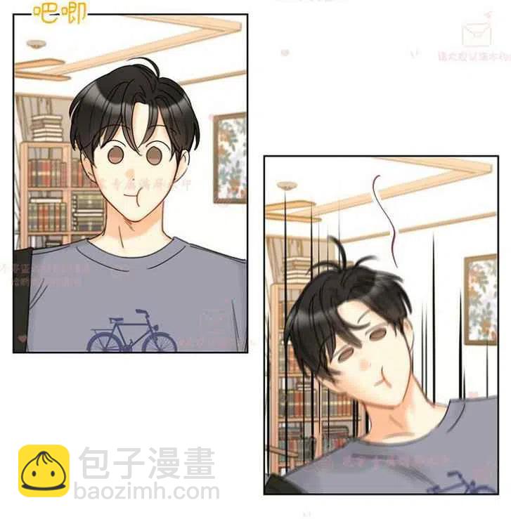 《总裁的相亲》171-172 第50页