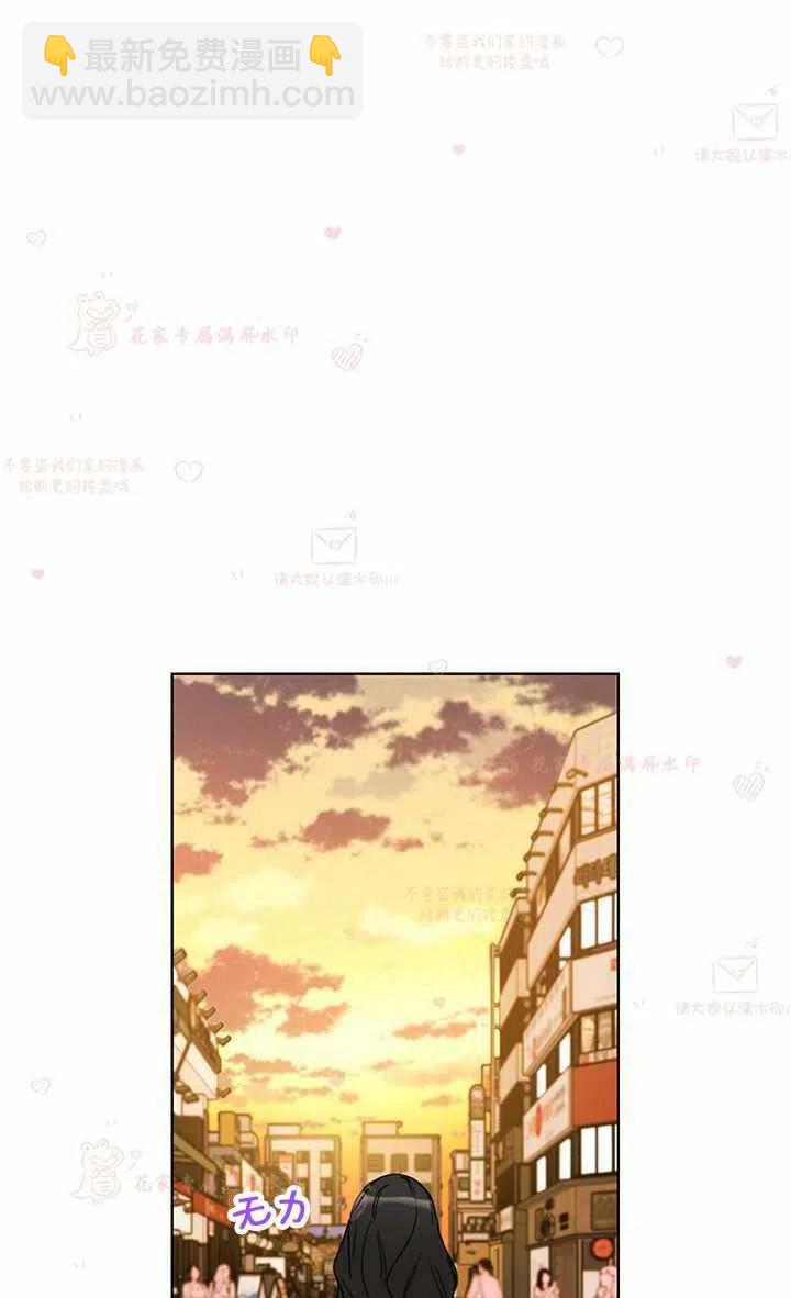 《总裁的相亲》177-178 第8页