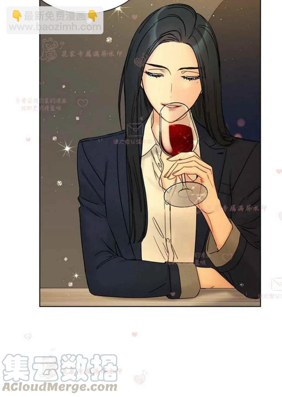 《总裁的相亲》179-180 第22页