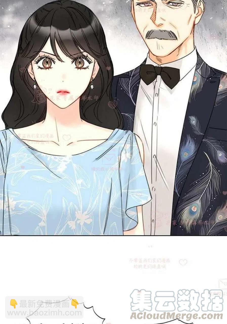 《总裁的相亲》183-184 第34页