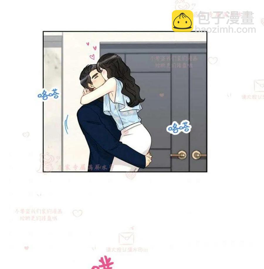 《总裁的相亲》185-186 第50页