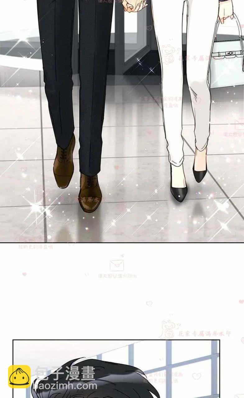 《总裁的相亲》187-188 第26页
