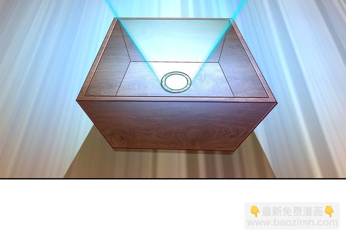 《网游我能触发100%暴击！》第8话 得到副本 第22页
