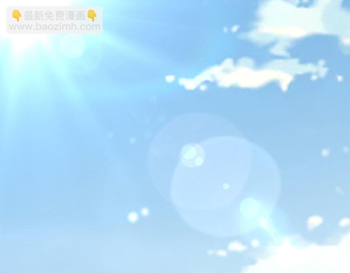 《网游我能触发100%暴击！》第5话 小女子这厢非礼了 第15页