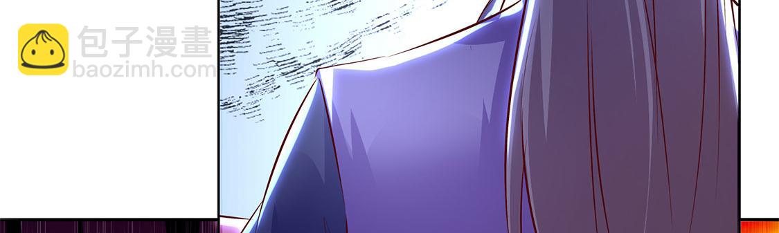 《网游我能触发100%暴击！》第6话 罗盘启动！ 第22页