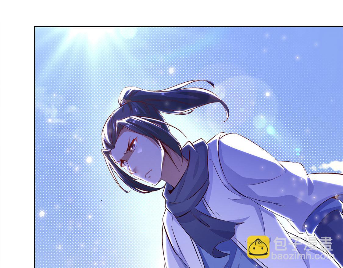 《网游我能触发100%暴击！》第11话 你打我呀！ 第42页