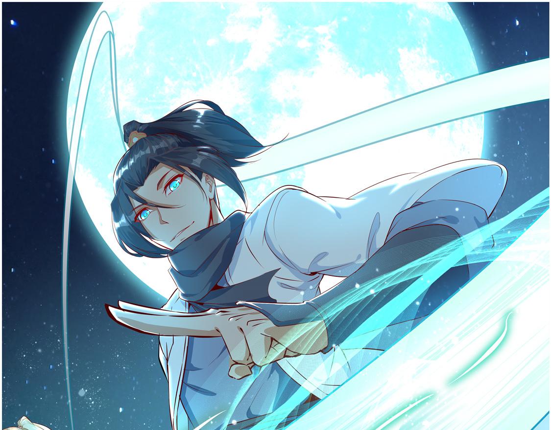 《网游我能触发100%暴击！》第14话 第二个副本 第1页