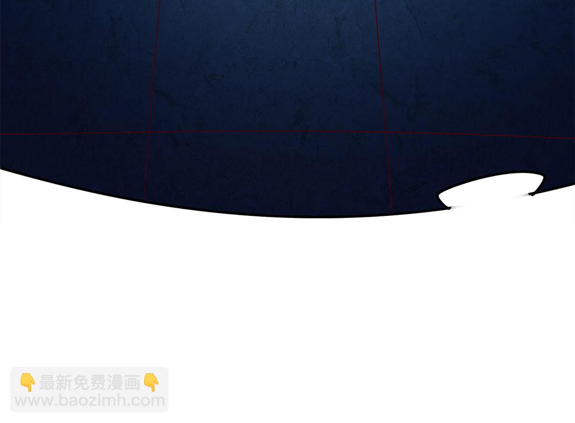 《网游我能触发100%暴击！》第14话 第二个副本 第45页