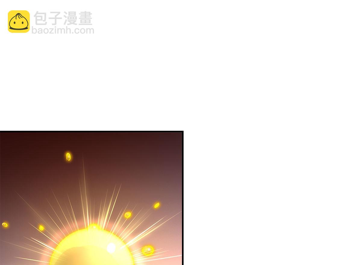 《网游我能触发100%暴击！》第15话 落单 第27页