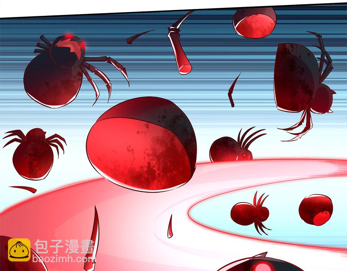 《网游我能触发100%暴击！》第15话 落单 第43页
